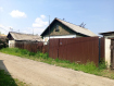 Дом муниципальное образование Иркутск Правобережный округ. Фото 6