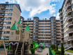 1-комнатная квартира, улица Лётчика Позднякова, 2к16. Фото 2