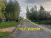 Участок городской округ Владимир Октябрьский район. Фото 2