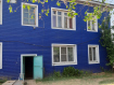 3-комнатная квартира, улица Серова, 4. Фото 1