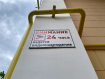 2-комнатная квартира, улица Пржевальского, 6/25. Фото 18
