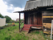 Участок Ангарский городской округ . Фото 3
