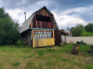 Участок Ангарский городской округ . Фото 4
