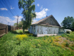 Дом городской округ Улан-Удэ Советский район. Фото 11