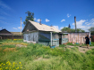Дом городской округ Улан-Удэ Советский район. Фото 13