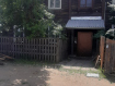 2-комнатная квартира, улица Тельмана, 2. Фото 4