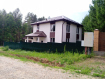 Дом Иркутский муниципальный округ . Фото 1