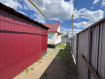 Дом городской округ Орск Советский район. Фото 5