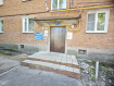 3-комнатная квартира, улица Алябьева, 18. Фото 34
