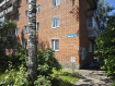 3-комнатная квартира, улица Алябьева, 18. Фото 37