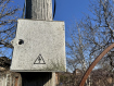 Участок городской округ Калининград Центральный район. Фото 5