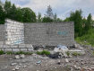Коммерческая недвижимость район Портовая Сторона Беломорский район улица Воронина, . Фото 5