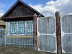 Дом Нижнекамский район . Фото 2