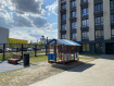 1-комнатная квартира, Новомытищинский проспект, 4А. Фото 9