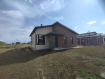 Дом городской округ Магнитогорск Орджоникидзевский район. Фото 1