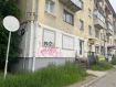Коммерческая недвижимость район Центр Прионежский район Красная улица, 34. Фото 2