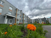 2-комнатная квартира, улица Зелёный Лог, 71/1. Фото 12