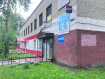 3-комнатная квартира, Первомайская улица, 11/8. Фото 25