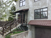 Дом городской округ Калининград Центральный район. Фото 2