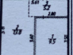 2-комнатная квартира, Кемская улица, 19. Фото 23