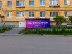 Коммерческая недвижимость 1-й квартал Кондопожский район улица Бумажников, 8. Фото 34