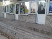 Коммерческая недвижимость микрорайон Кучино городской округ Балашиха Центральная улица, 130. Фото 3