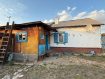 Дом городской округ Улан-Удэ Советский район. Фото 1