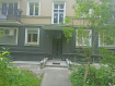 1-комнатная квартира, проспект Мира, 48. Фото 19