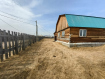 Дом Читинский район . Фото 6
