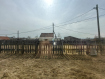 Дом Читинский район . Фото 16