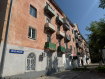 3-комнатная квартира, Заводская улица, 7. Фото 10