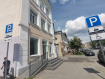 Коммерческая недвижимость Вахитовский район городской округ Казань улица Миславского, 9. Фото 2
