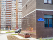 1-комнатная квартира, улица Разина, 1А. Фото 1