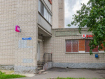 3-комнатная квартира, улица Михалькова, 2. Фото 33