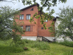 Дом Наро-Фоминский городской округ . Фото 1