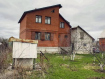 Дом Наро-Фоминский городской округ . Фото 4
