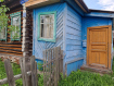 Дом Вязниковский район . Фото 14
