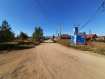 Участок городской округ Улан-Удэ Октябрьский район. Фото 7