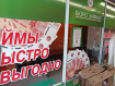 Коммерческая недвижимость микрорайон Центральный Йошкар-Ола бульвар Чавайна, 16. Фото 3