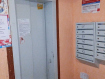 3-комнатная квартира, улица Соколова-Соколёнка, 11. Фото 12