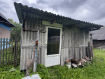 Дом Навлинский район . Фото 15