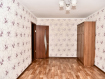 3-комнатная квартира, Советская улица, 6/1. Фото 1