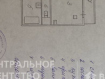 2-комнатная квартира, Молодёжная улица, 15. Фото 2