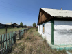 Дом городской округ Улан-Удэ Советский район. Фото 1