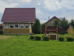 Дом Рыбинский район . Фото 10