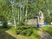 Дом городской округ Калуга . Фото 14