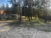 Участок городской округ Улан-Удэ Октябрьский район. Фото 2