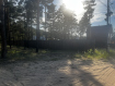 Участок городской округ Улан-Удэ Октябрьский район. Фото 3