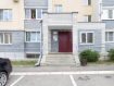1-комнатная квартира, Новгородская улица, 36. Фото 7