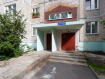 1-комнатная квартира, улица Нижняя Дуброва, 26. Фото 1